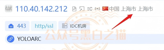 “大象社区”变“狐狸社区”,崩盘分裂各自为阵,“优乐(YOLO)”涉赌项目上线插图10 “大象社区”变“狐狸社区”,崩盘分裂各自为阵,“优乐(YOLO)”涉赌项目上线插图10
