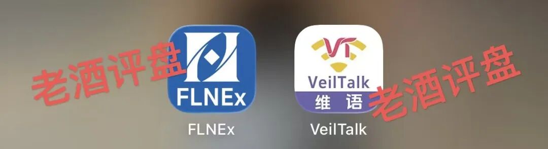 “FLNEx-富链未来(逸荣晟)”交易所跟单盘已开始单割,拉人头传销模式终会崩盘!插图 “FLNEx-富链未来(逸荣晟)”交易所跟单盘已开始单割,拉人头传销模式终会崩盘!插图