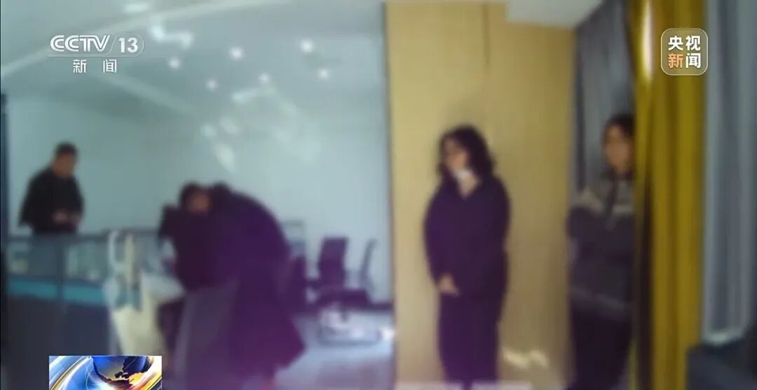 央视曝光“特大网络交友诈骗案”:开发40多款App专盯中老年单身男性,团伙有5000多人,涉案总金额达3.6亿多元插图15 央视曝光“特大网络交友诈骗案”:开发40多款App专盯中老年单身男性,团伙有5000多人,涉案总金额达3.6亿多元插图15