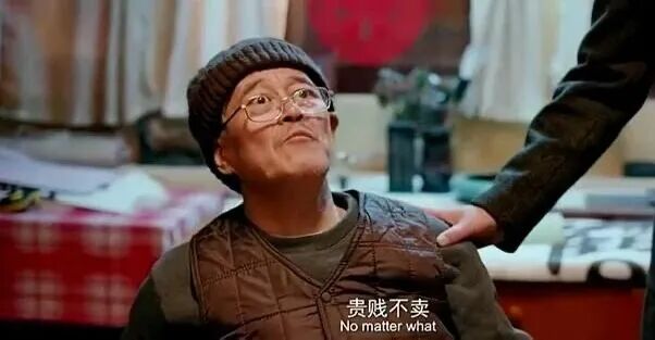 “LGNS奥拉丁启源”阴跌至归零，数十万人被套，“拉布布LABUBU”即将血崩，该撤离不要被埋。