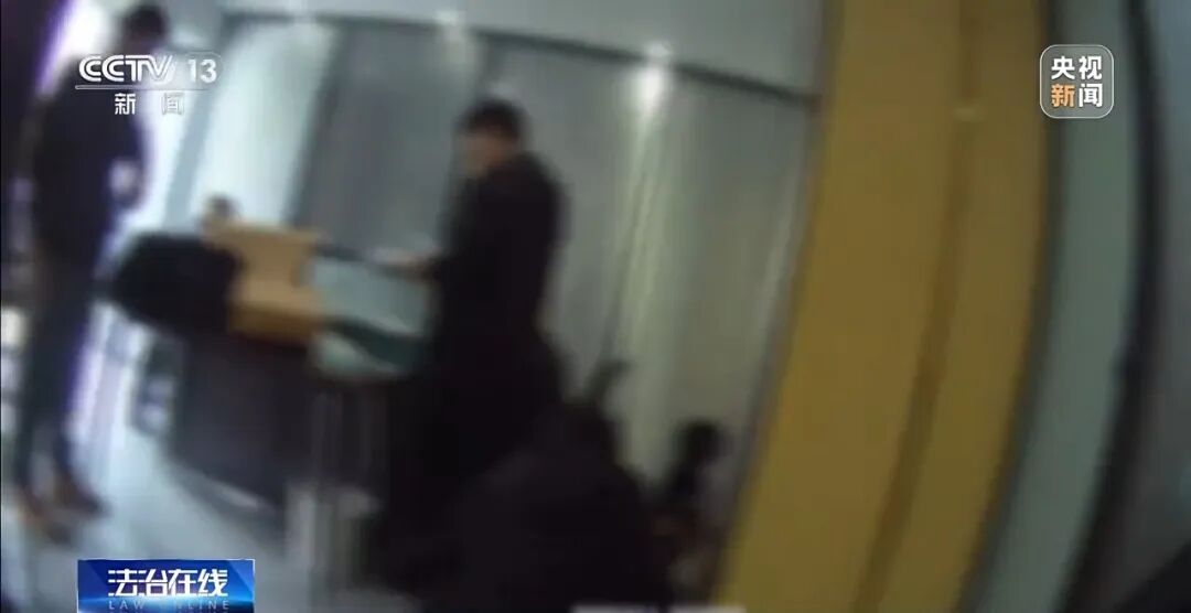 央视曝光“特大网络交友诈骗案”:开发40多款App专盯中老年单身男性,团伙有5000多人,涉案总金额达3.6亿多元插图14 央视曝光“特大网络交友诈骗案”:开发40多款App专盯中老年单身男性,团伙有5000多人,涉案总金额达3.6亿多元插图14