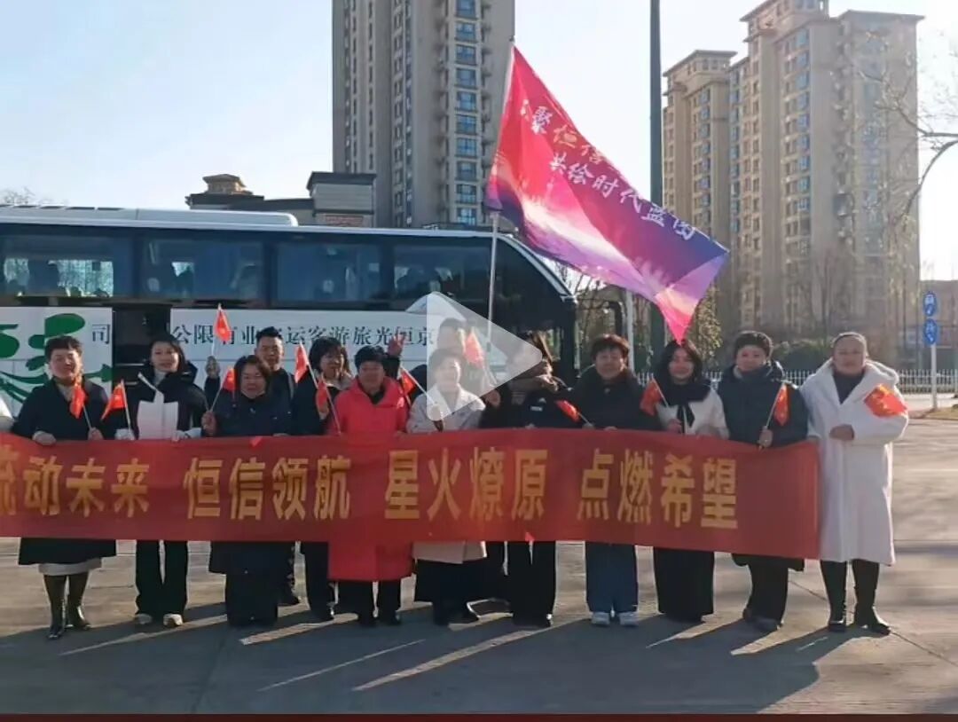 “流动未来”资金盘骗局，就是一个博发的仿盘而已，随时崩盘跑路！插图4