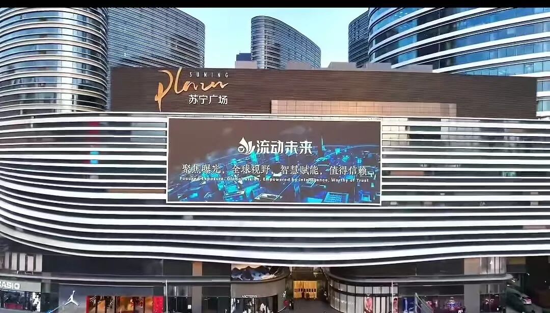 “流动未来”资金盘骗局，就是一个博发的仿盘而已，随时崩盘跑路！插图1