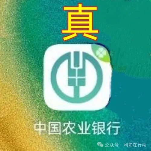 这9个项目都是骗局，有人已经中招！别再被骗了！插图7