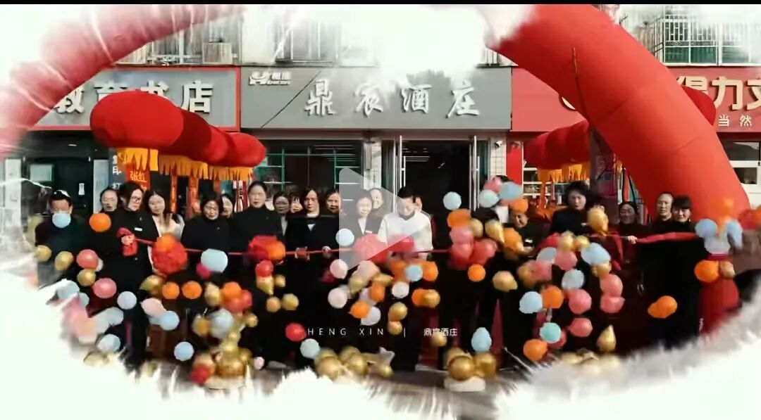 “流动未来”资金盘骗局，就是一个博发的仿盘而已，随时崩盘跑路！插图3