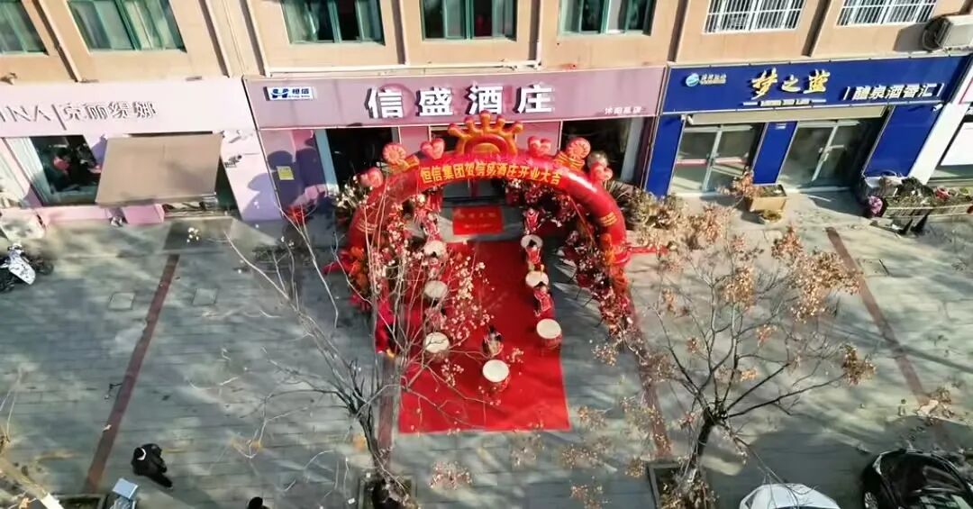 “流动未来”资金盘骗局，就是一个博发的仿盘而已，随时崩盘跑路！插图2