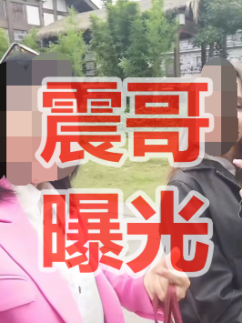 维塔金资金盘骗局,诈骗园区主管曝光,父母竟在国内搞诈骗!插图1 维塔金资金盘骗局,诈骗园区主管曝光,父母竟在国内搞诈骗!插图1