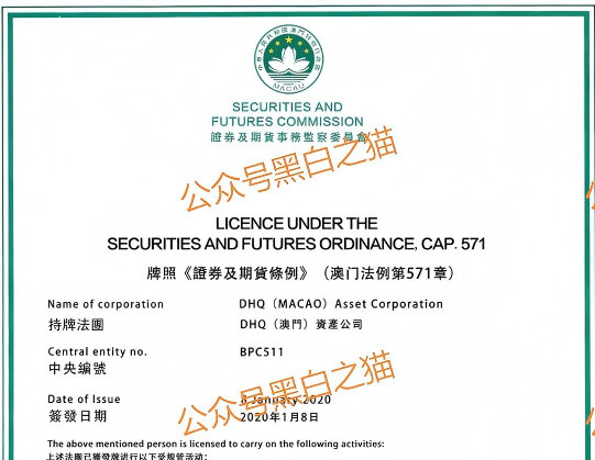 “暖阳人生”项目开始单割,来不及编辑就跑路了……插图1 “暖阳人生”项目开始单割,来不及编辑就跑路了……插图1