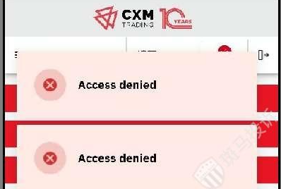 盈利4万美金被直接扣除？希盟外汇平台判定"违规交易"却无证据？多名用户投诉！