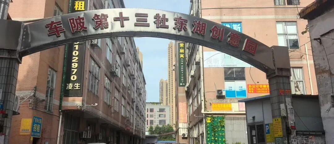 【唯芯美】云租机 注册公司地址更换 新地址竟然是一家皮包公司 开始搞活动完成最后的收割插图3 【唯芯美】云租机 注册公司地址更换 新地址竟然是一家皮包公司 开始搞活动完成最后的收割插图3