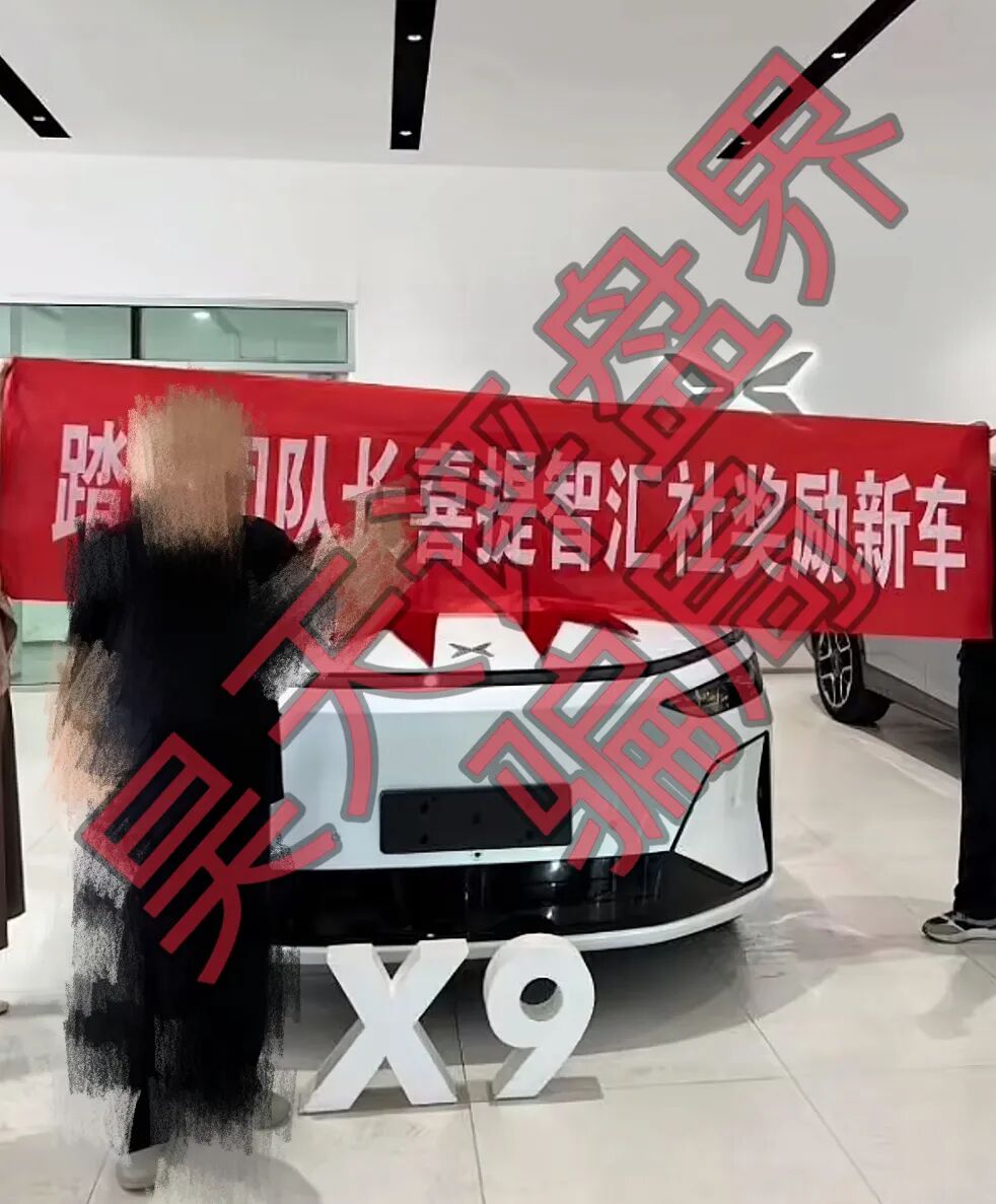 龙铭策选（智汇社）股票带单资金盘骗局，9万多会员，开始限制部分会员提现，昊天教你如何安全撤离！—昊天评盘界插图4