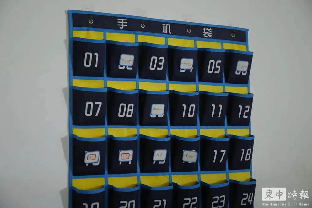 柬埔寨8号电诈园区内部曝光,墙上挂中文标语“请不要假装很努力,结果不会陪你演戏”。插图8 柬埔寨8号电诈园区内部曝光,墙上挂中文标语“请不要假装很努力,结果不会陪你演戏”。插图8