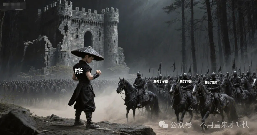 崩盘式跑路！央视曝光四大家族后，奥拉丁lgns单日暴跌70%，彻底凉了！
