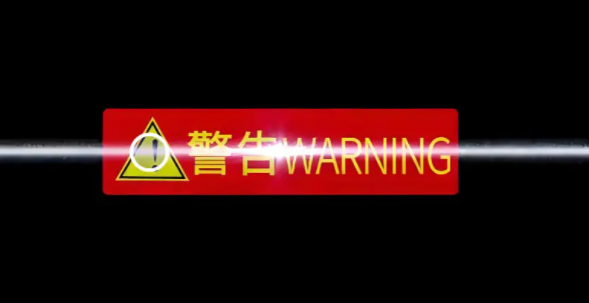 梅里茨资本是什么项目？多名投资者警示其与攀智资本高度相似!