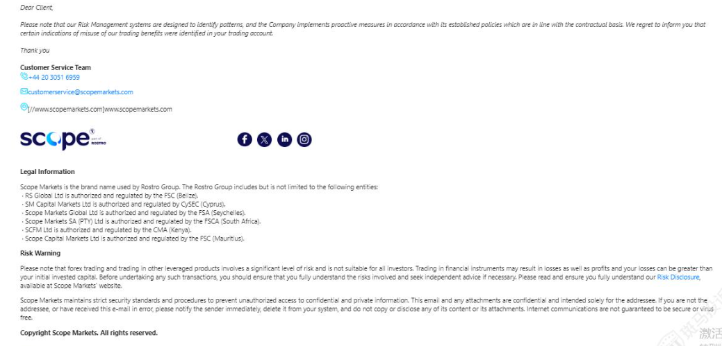 Scope Markets外汇平台被指“滥用福利”清零用户账户,11万美元未给!账户封禁!插图1 Scope Markets外汇平台被指“滥用福利”清零用户账户,11万美元未给!账户封禁!插图1