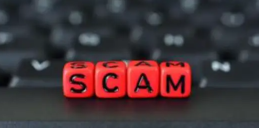 从攀智资本到梅里茨资本：资金盘骗局为何反复“换名”出现