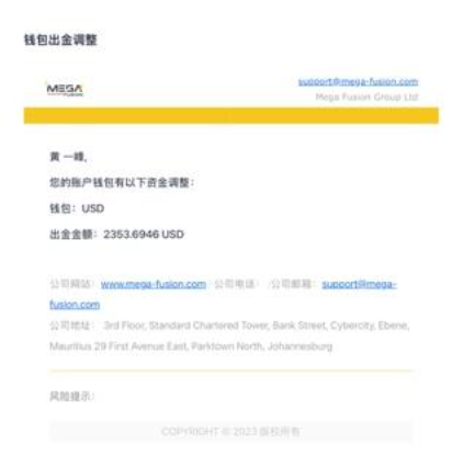 科普解读：持仓10分钟即判违规？警惕平台冻结账户清零盈利的陷阱插图4