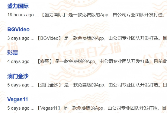 “芯算”项目碰瓷正规企业,典型快杀盘,千万别参与插图7 “芯算”项目碰瓷正规企业,典型快杀盘,千万别参与插图7