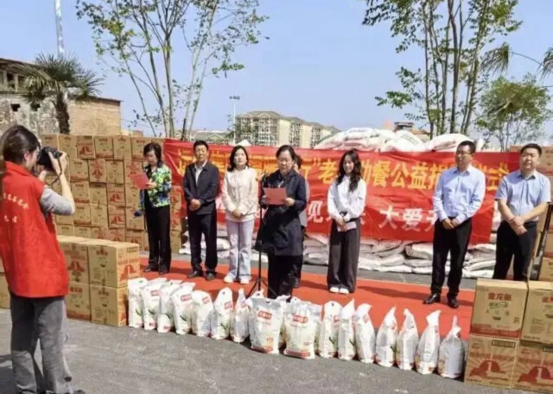 “远恒集团（远景未来）”项目方王贵运卷走血汗钱，即将收割跑路！！插图5