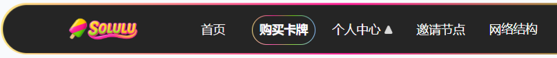 “MP蒙哥马利”项目暗藏玄机,巨大渔网洒向投资人插图11 “MP蒙哥马利”项目暗藏玄机,巨大渔网洒向投资人插图11
