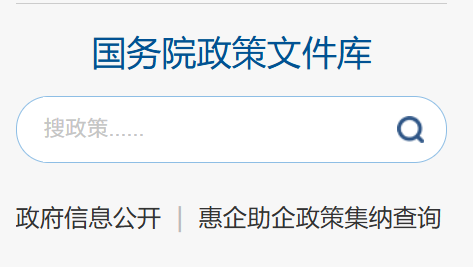 【智天百谎326】智天“智善金”红头文件真的吗?实锤打假!插图4 【智天百谎326】智天“智善金”红头文件真的吗?实锤打假!插图4