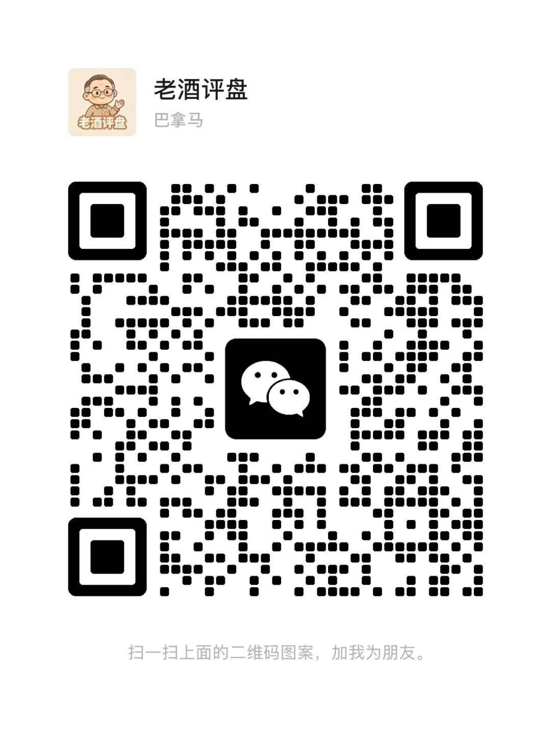 警惕ANT.FUN(ANTFUN):披着Web3、AI算力外衣的多级返利庞氏资金盘!!插图6 警惕ANT.FUN(ANTFUN):披着Web3、AI算力外衣的多级返利庞氏资金盘!!插图6