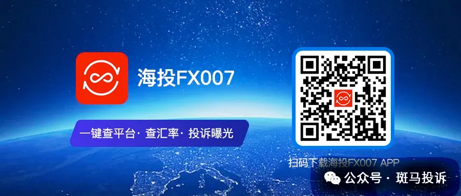 三个月5.4手也算高频？这家平台强扣交易以来全部盈利9881美金！插图7