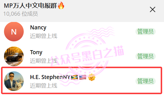 “MP蒙哥马利”项目暗藏玄机,巨大渔网洒向投资人插图6 “MP蒙哥马利”项目暗藏玄机,巨大渔网洒向投资人插图6