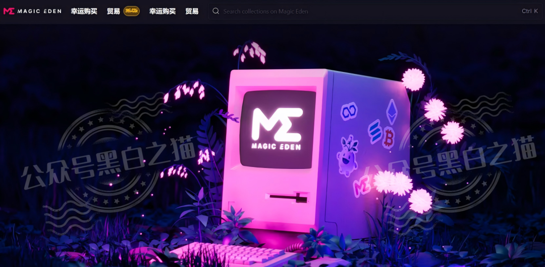 “拓界资本”伪冒项目碰瓷企业，预测5月底跑路，投资人赶紧撤退……插图5