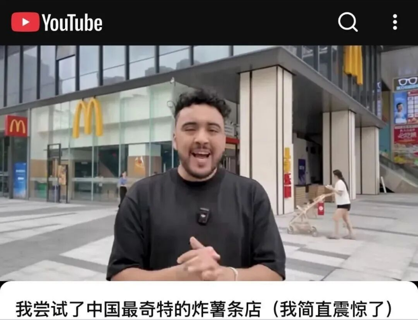奥拉丁（Origin）深度起底：一场精心包装的“退场”闹剧？插图3
