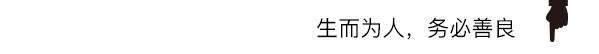 大富翁交易所合约带单骗局科普:识别资金盘风险与崩盘前兆插图20 大富翁交易所合约带单骗局科普:识别资金盘风险与崩盘前兆插图20