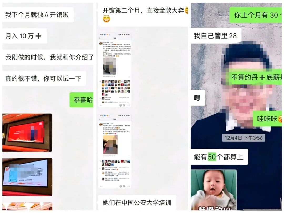 长城易趣后续追踪：馆长们的奔驰梦碎，23万人的债台高筑与眼泪
