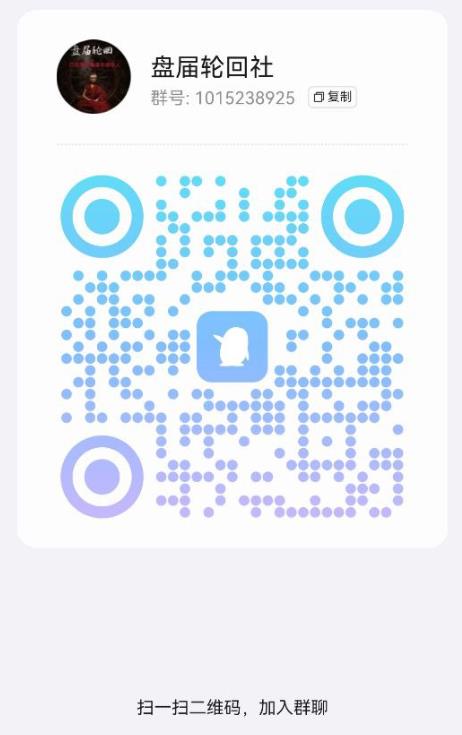 CoinUp暴雷实录:震哥带你扒开资金盘套路插图5 CoinUp暴雷实录:震哥带你扒开资金盘套路插图5