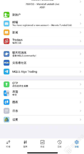 赚了分润却被取消资格！KYC反复卡你，自营交易这坑太深插图1