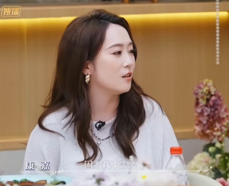 演员王星自曝被骗缅甸时手机被刷高额网贷，回应不结婚原因，至今无力还清女友借款，曾一天收入不到208元插图17