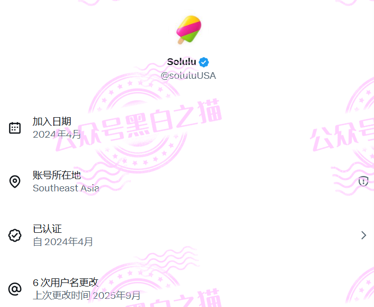 “MP蒙哥马利”项目暗藏玄机,巨大渔网洒向投资人插图27 “MP蒙哥马利”项目暗藏玄机,巨大渔网洒向投资人插图27