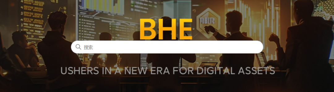 影子曝光｜虚假“BHE数字平台”操盘者在泰国被捕，大快人心……插图2