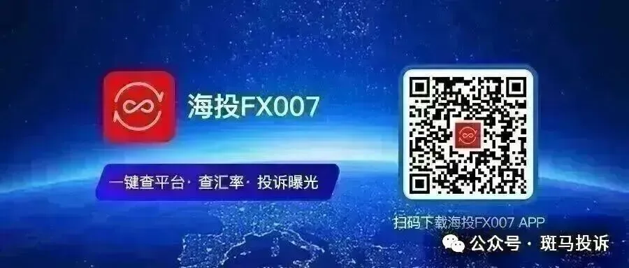 原油交易滑点风险科普:账户归零的真相分析插图5 原油交易滑点风险科普:账户归零的真相分析插图5