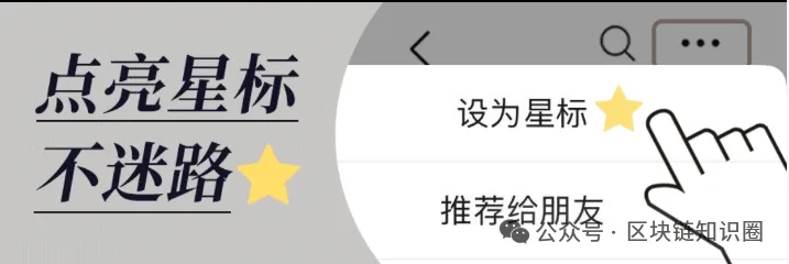 “我店数科”暴雷实锤，3000万会员打水漂！总部人去楼空！