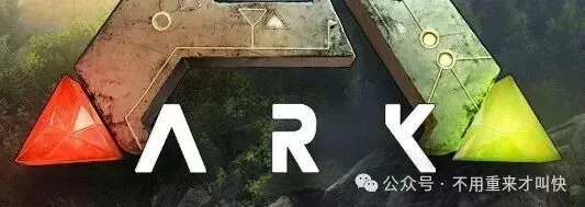 又一项目暴雷！底池骤减！瀑布式下跌，清仓式出逃！ARK方舟连跌15天，散户亏损数亿！