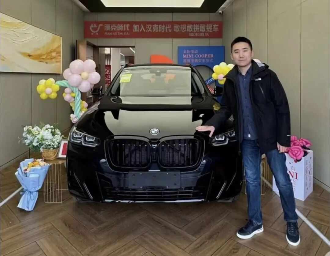 汉克时代彻底露馅!随意封禁会员账号,资金盘四月必崩!插图7 汉克时代彻底露馅!随意封禁会员账号,资金盘四月必崩!插图7