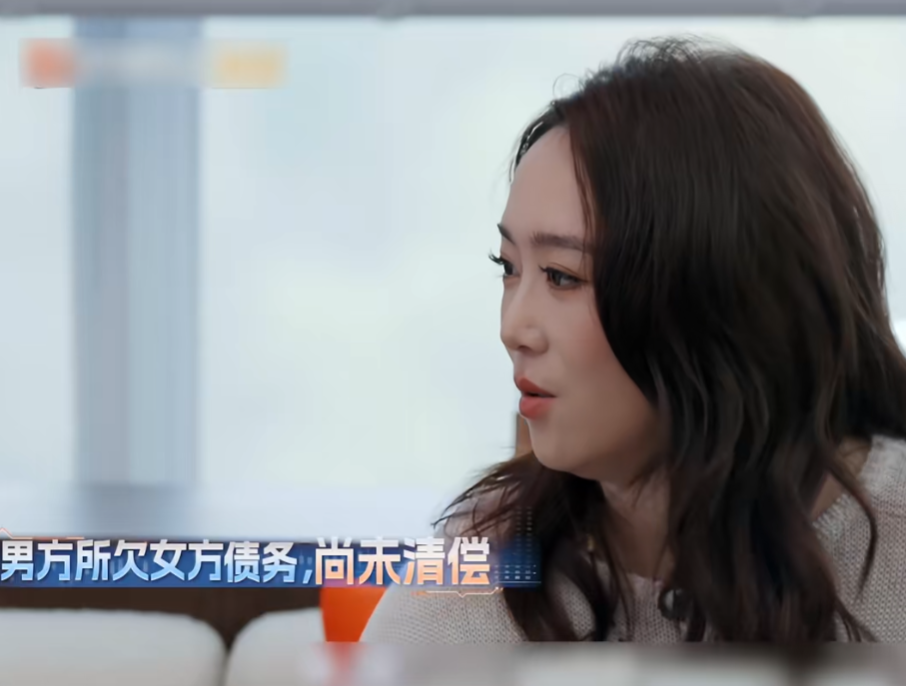 演员王星自曝被骗缅甸时手机被刷高额网贷，回应不结婚原因，至今无力还清女友借款，曾一天收入不到208元插图15