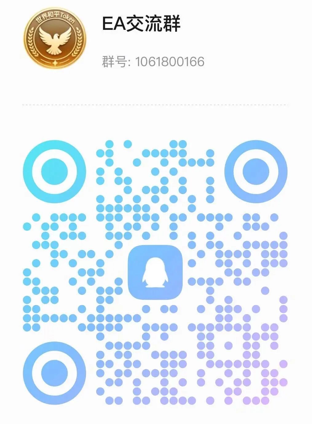 别再被假EA坑了！3分钟搞懂EA量化交易，让你交易少踩N多坑插图4