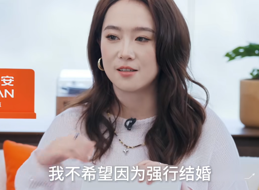 演员王星自曝被骗缅甸时手机被刷高额网贷，回应不结婚原因，至今无力还清女友借款，曾一天收入不到208元插图11