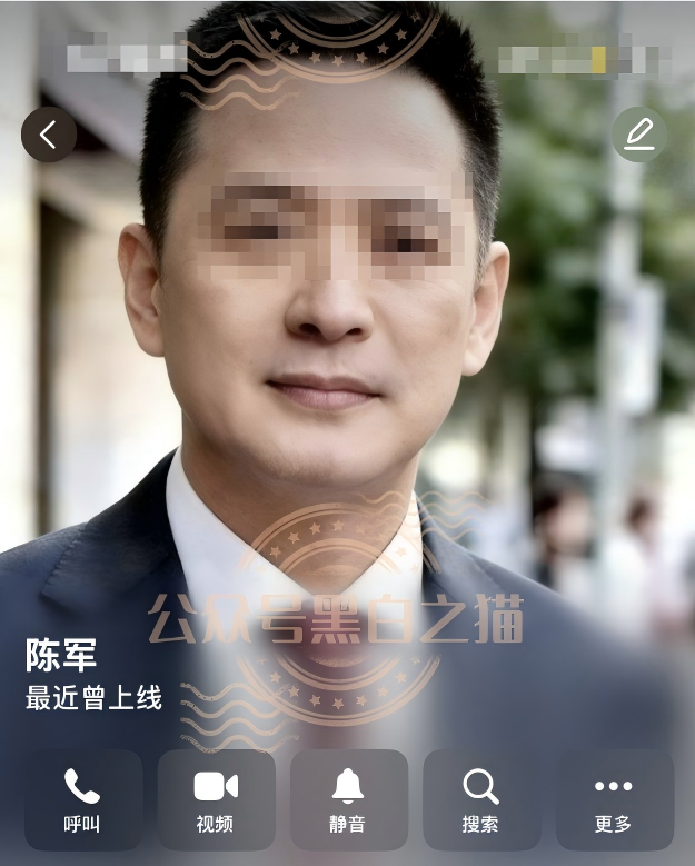 资金盘“AvaTrade爱华”丧心病狂,诱导父母全部家当充值,子女苦劝四处求助……插图9 资金盘“AvaTrade爱华”丧心病狂,诱导父母全部家当充值,子女苦劝四处求助……插图9