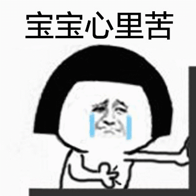 赶紧跑！警惕这15个正在收割的项目都是“无底洞”，有的已收费20次！全是骗局！插图1