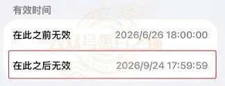 资金盘“AvaTrade爱华”丧心病狂,诱导父母全部家当充值,子女苦劝四处求助……插图12 资金盘“AvaTrade爱华”丧心病狂,诱导父母全部家当充值,子女苦劝四处求助……插图12