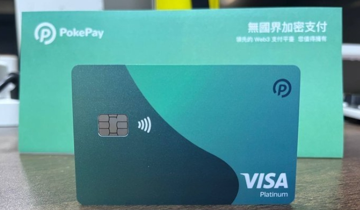 老年盘|“惠民达”打着国家部门旗号,虚假宣传项目,针对老年群体实施诱骗……插图11 老年盘|“惠民达”打着国家部门旗号,虚假宣传项目,针对老年群体实施诱骗……插图11