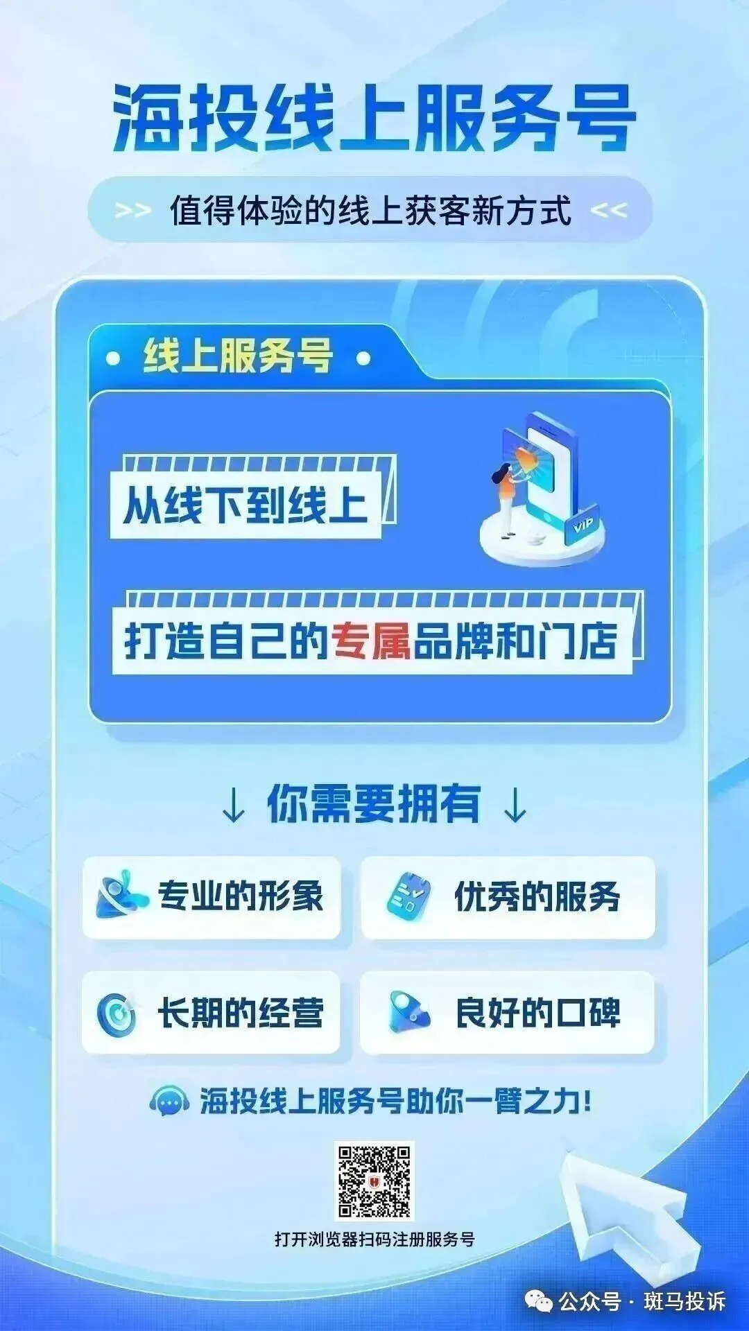 入金4000美金却倒欠平台1106?用户投诉这家平台乱挂单!插图2 入金4000美金却倒欠平台1106?用户投诉这家平台乱挂单!插图2
