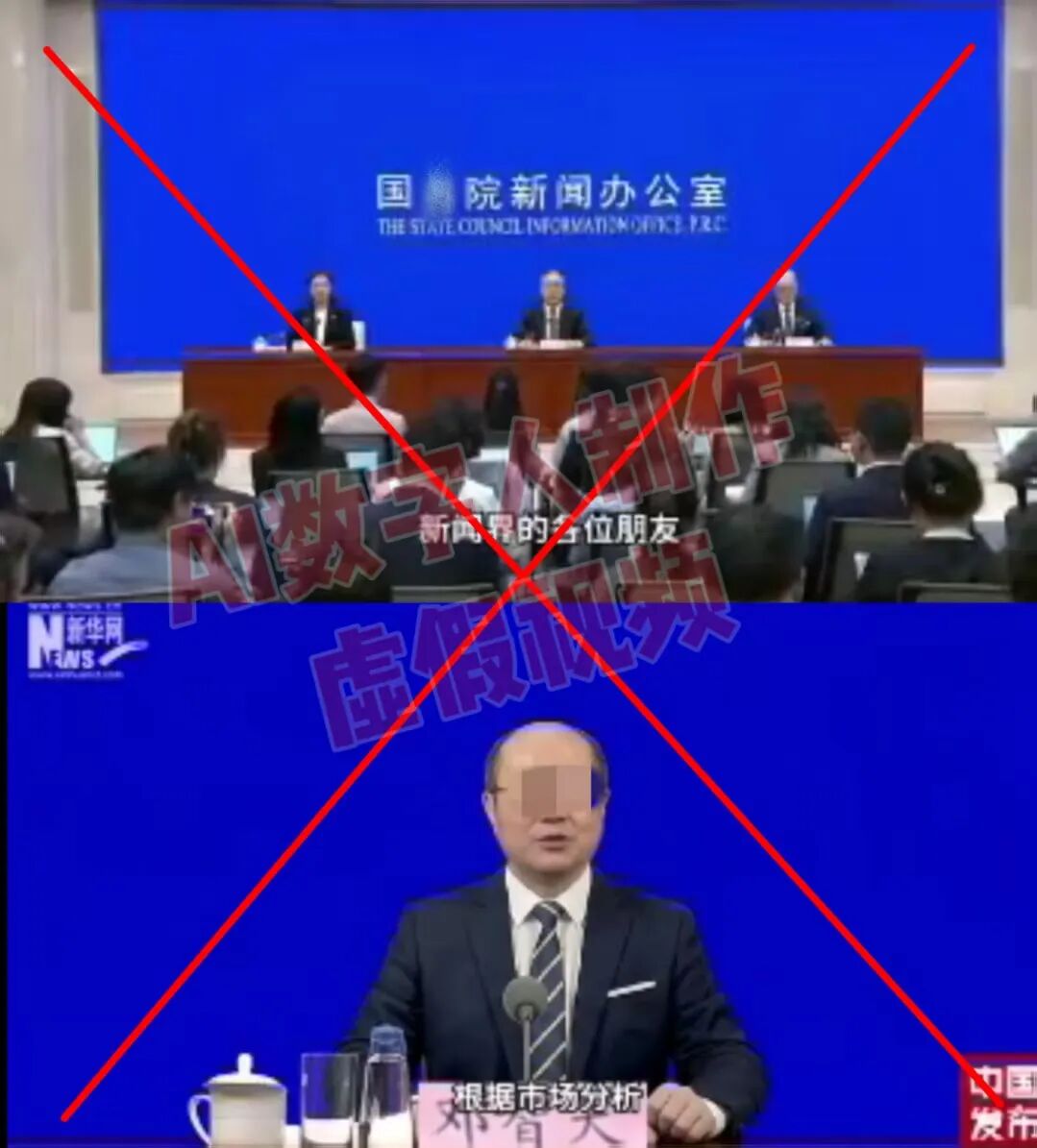 漏洞百出！别信！这11个项目竟是坑老陷阱！很多人中招，速查！